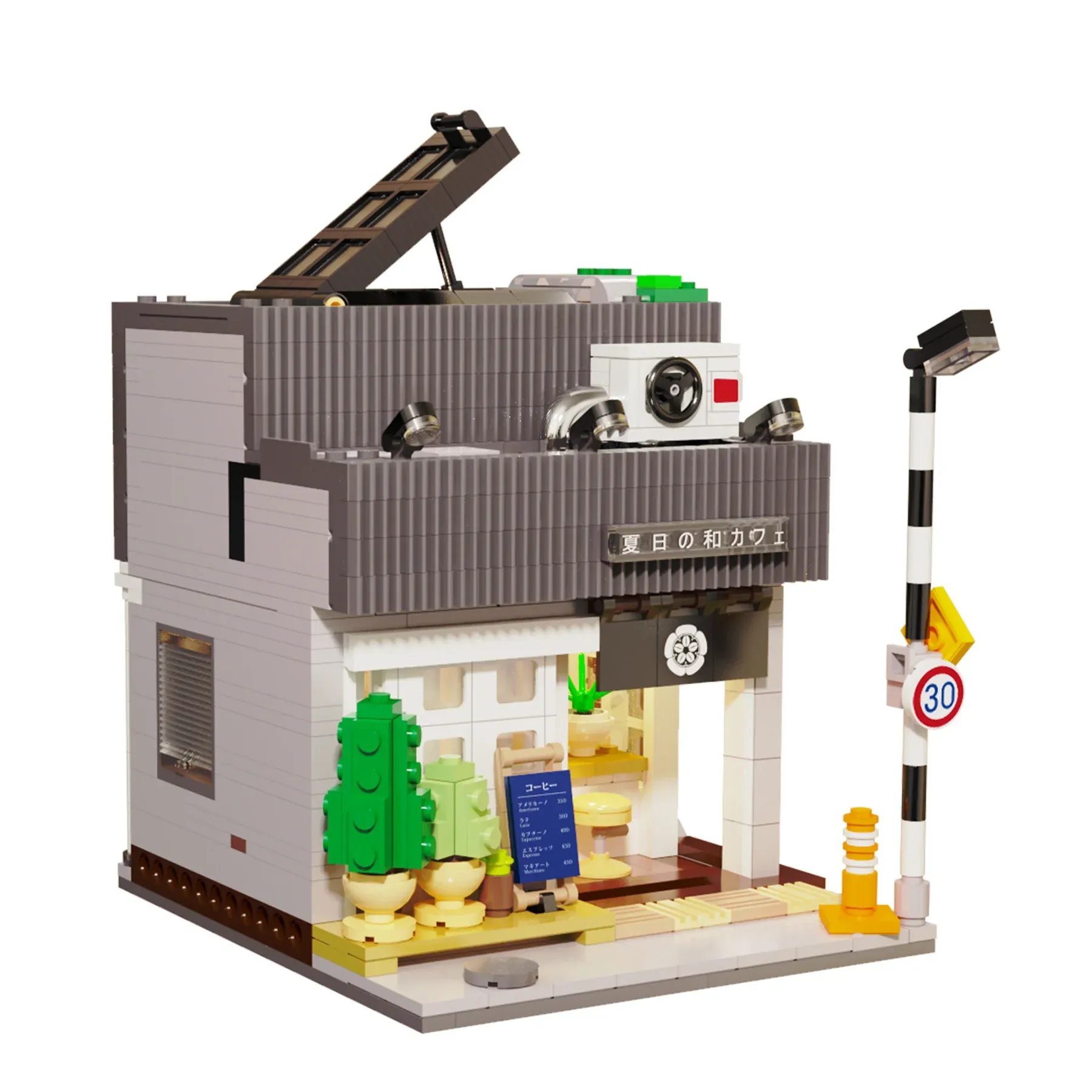 CaDA Japanese Summer Coffee House • Set C66007W • SetDB