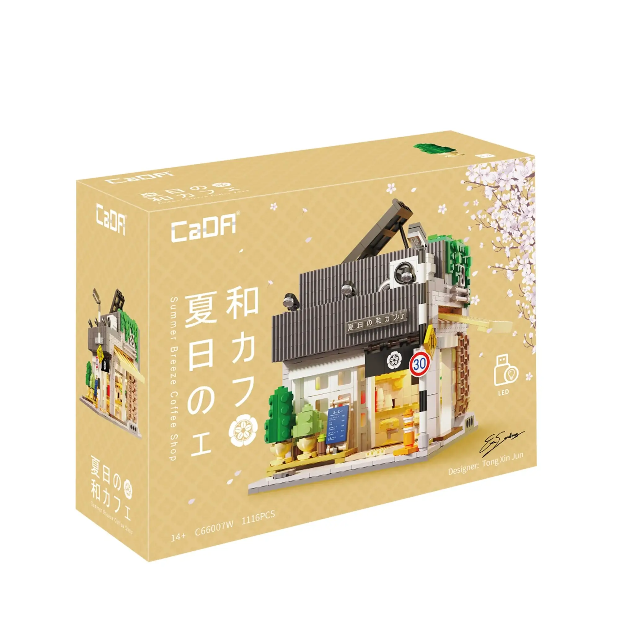 CaDA Japanese Summer Coffee House • Set C66007W • SetDB