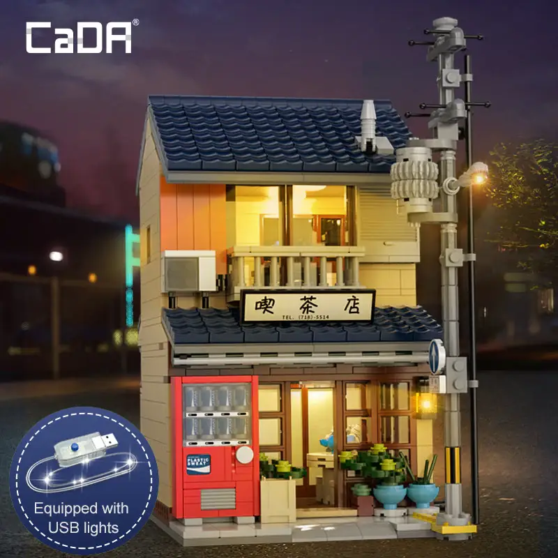 CaDA Japanese Kissaten Shop • Set C66010W • SetDB CaDA Japanese Kissaten Shop • Set C66010W • SetDB