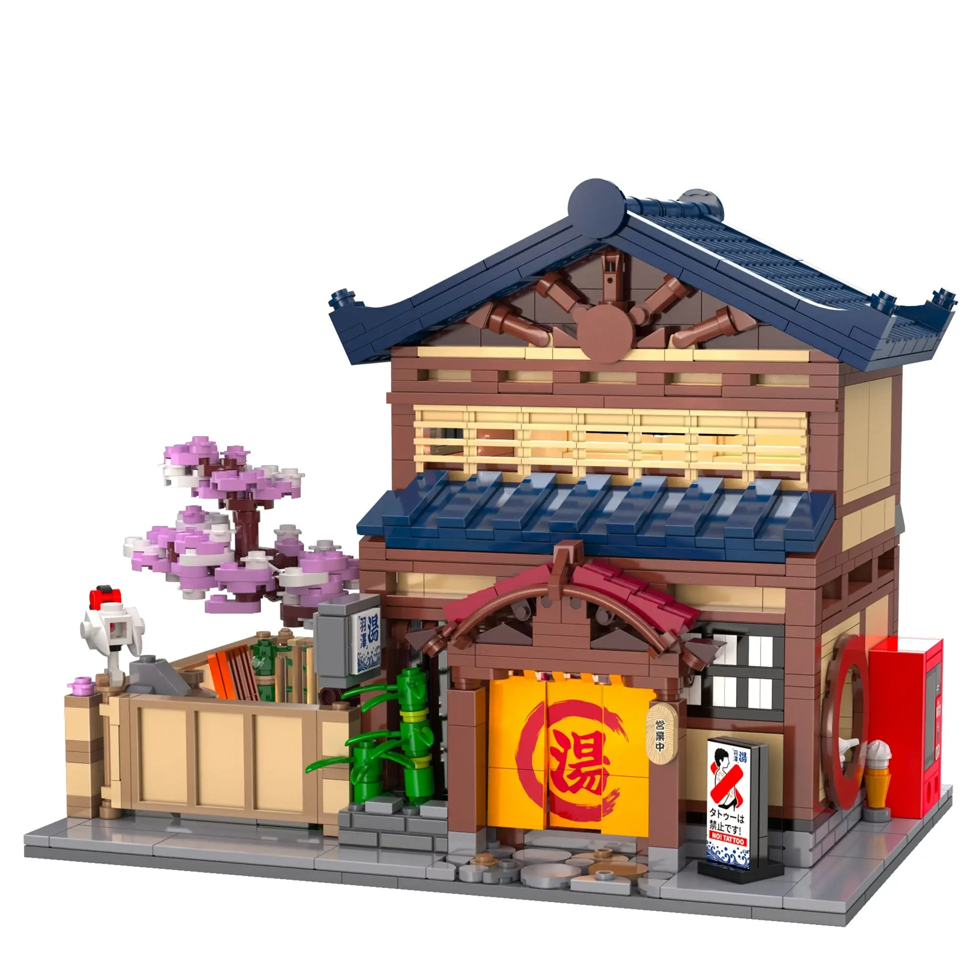 CaDA Japanese Sento • Set C66012W • SetDB • Merlins Bricks