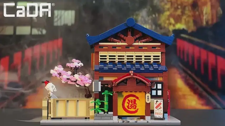 CaDA Japanese Sento • Set C66012W • SetDB • Merlins Bricks