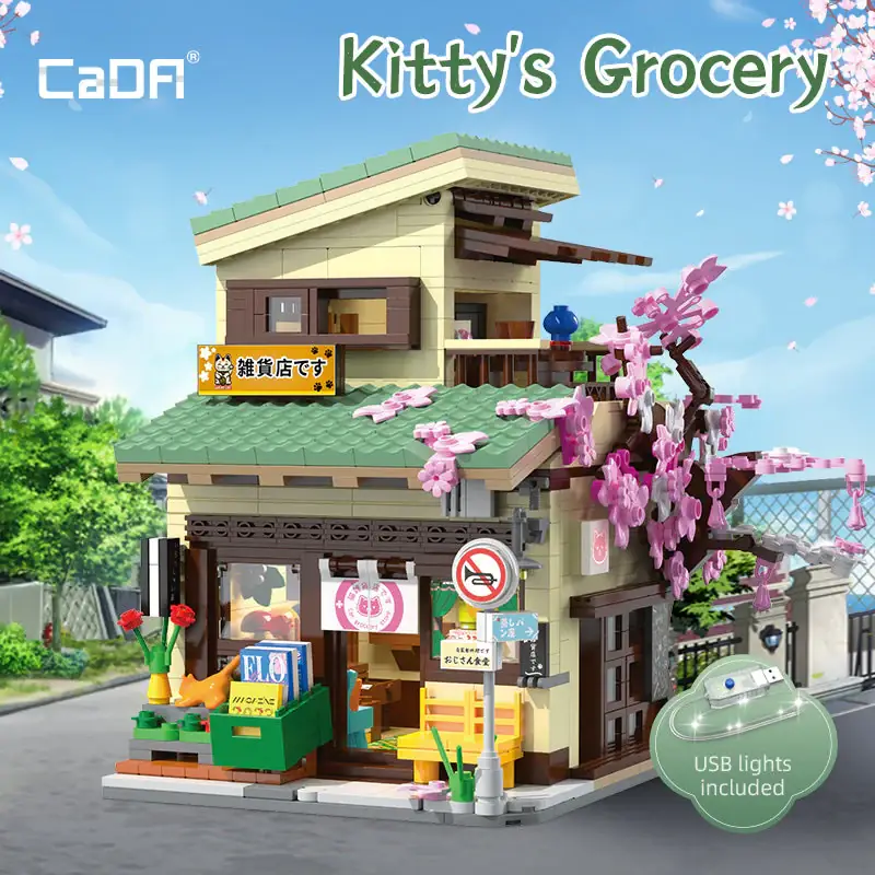 CaDA Kitty's Grocery • Set C66015W • SetDB