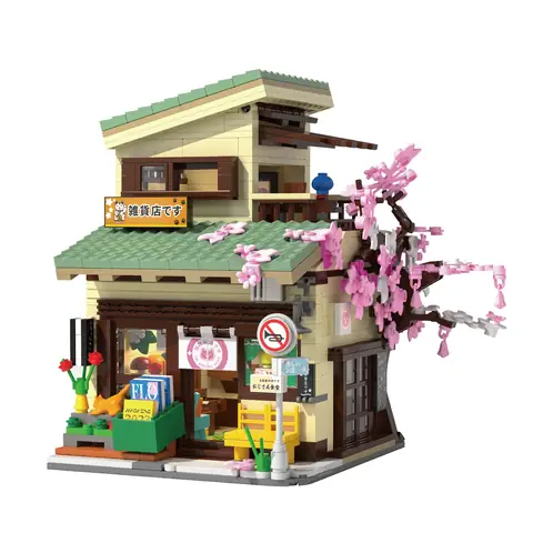 CaDA Kitty's Grocery • Set C66015W • SetDB