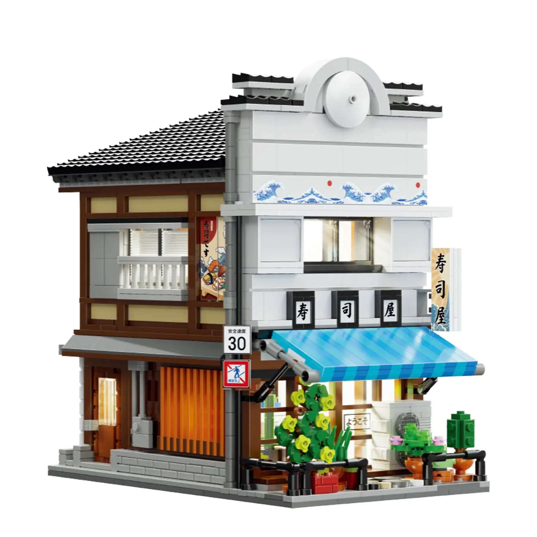 CaDA Japanese Sushi Restaurant • Set C66018W • SetDB