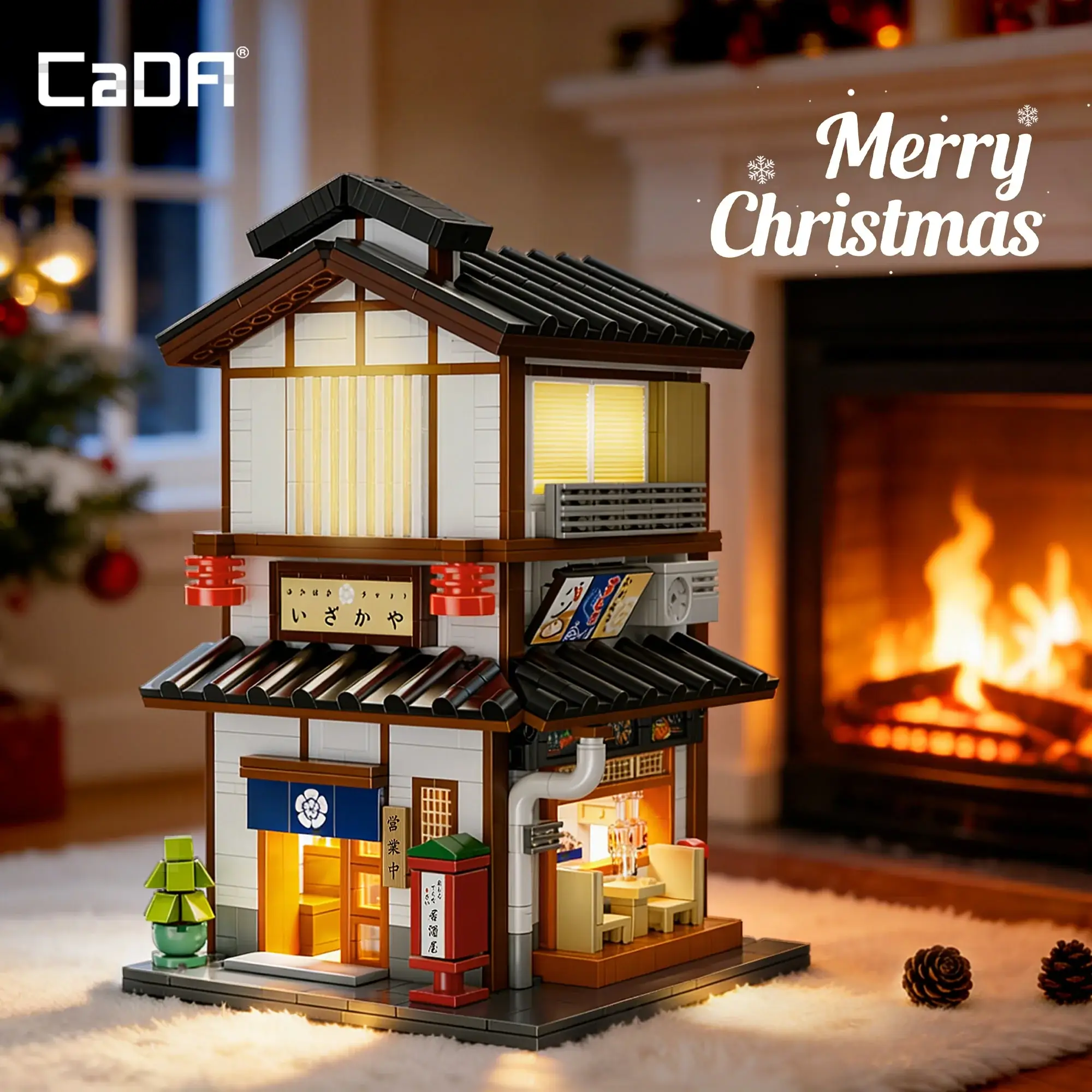 CaDA Izakaya • Set C66019W • SetDB • Merlins Bricks