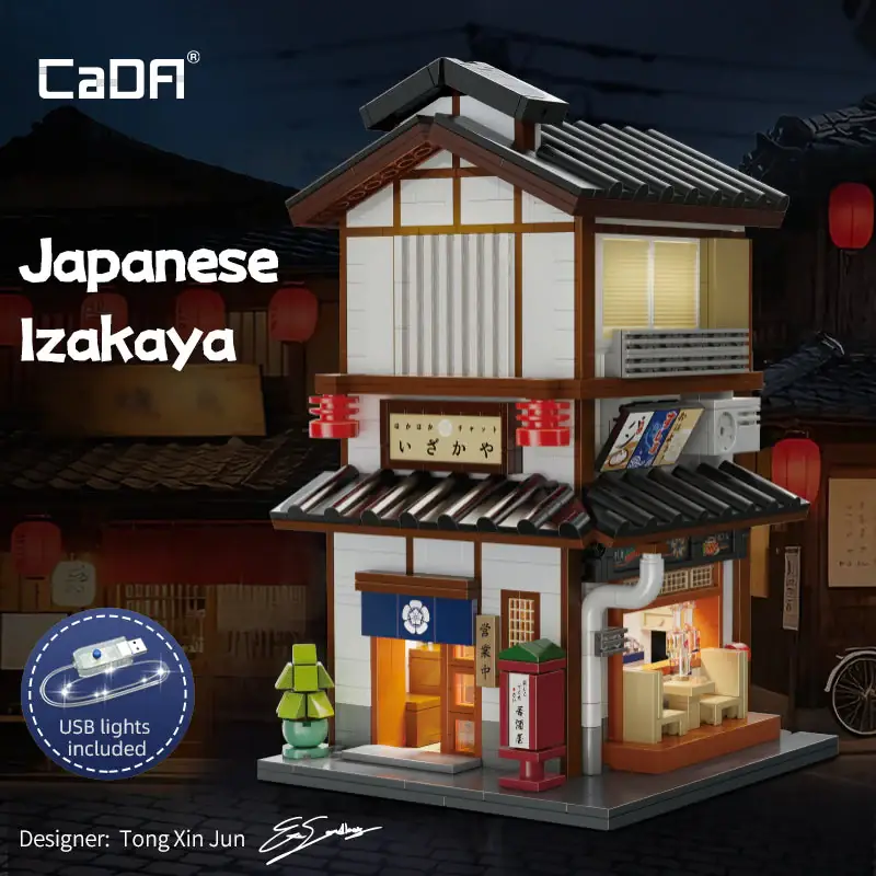 マヒナ2個set CaDA Izakaya • Set C66019W • SetDB • Merlins Bricks
