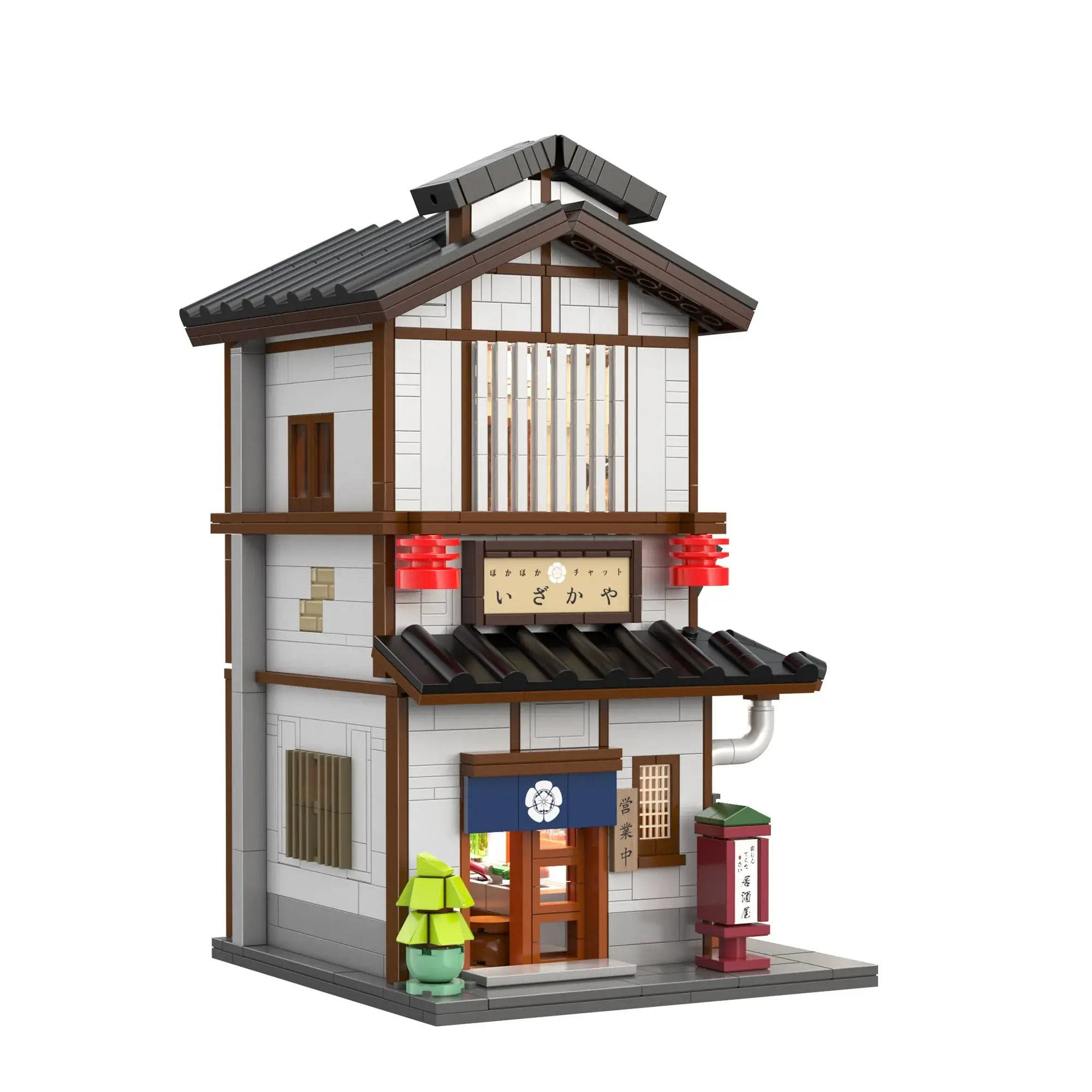CaDA Izakaya • Set C66019W • SetDB • Merlins Bricks