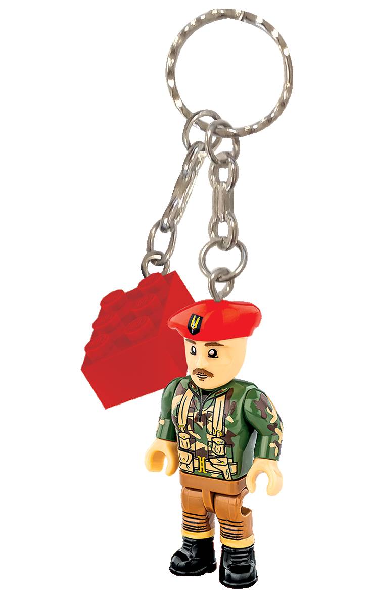 SAS Officer (COBI-01370) — Prix et comparaison | Brick Broker