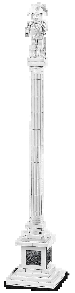 Colonne de Nelson (COBI-20097) — Prix et comparaison | Brick Broker