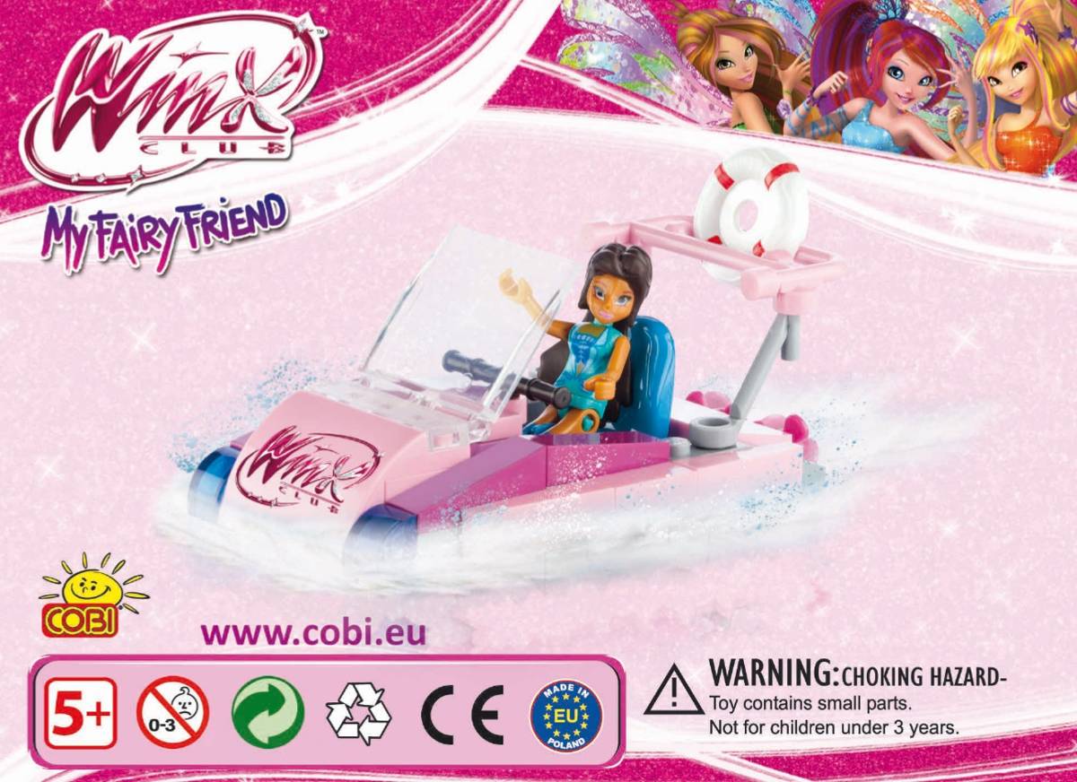 Motorboat (COBI-25083) — Prix et comparaison | Brick Broker