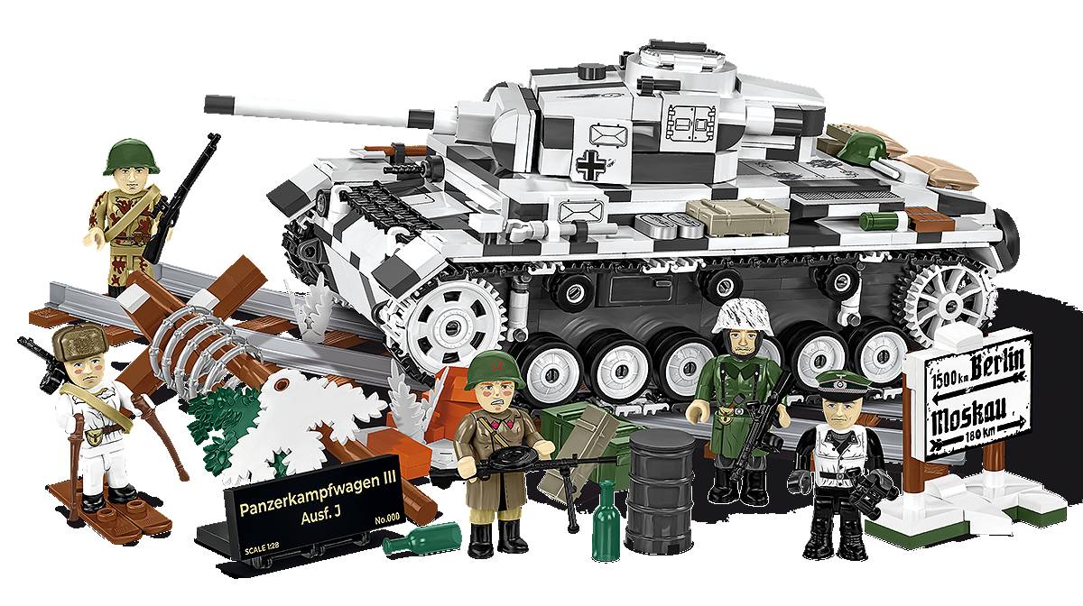 Panzer III Ausf. J - Édition limitée (COBI-2671) — Prix et comparaison | Brick Broker