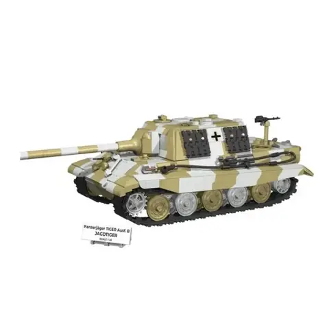 60 cm Karl-Gerät 040 ZIU (-2560) Tanks and vehicles 60 cm Karl-Gerät 040 ZIU (-2560) Tanks and vehicles