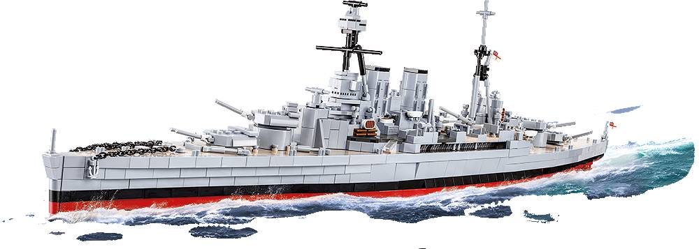 HMS Hood - Édition limitée (COBI-4829) — Prix et comparaison | Brick Broker