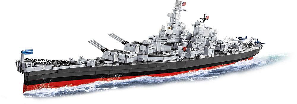 Navire de guerre Iowa (4 en 1) - Édition Exécutive (COBI-4836) — Prix et comparaison | Brick Broker