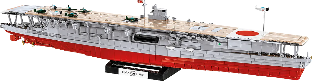IJN AKAGI 航空母艦 1:300 スケール Imperial Japanese Navy Aircraft Carrier Akagi 1/350 Full