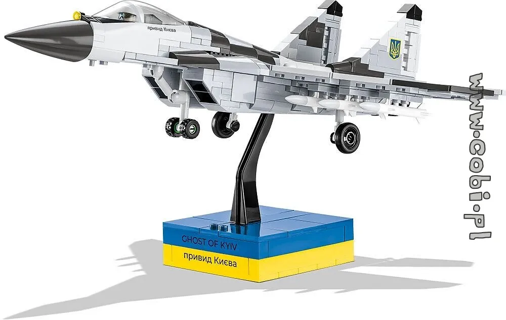 Cobi Executive Edition MIG-29 Ghost of Kyiv • Set 5833