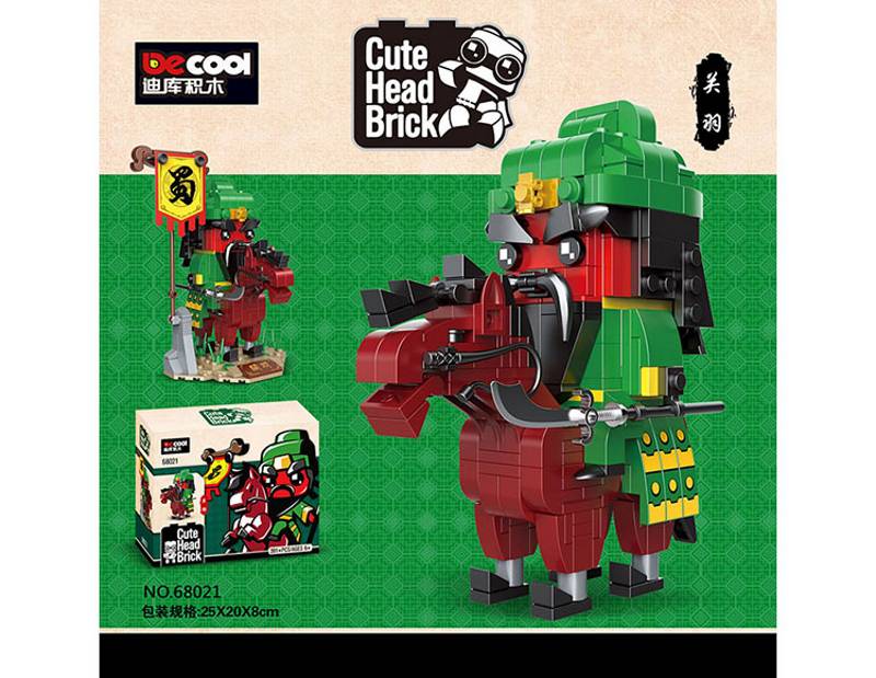68021 Decool Guan Yu • Set 68021 • SetDB • Merlins Bricks