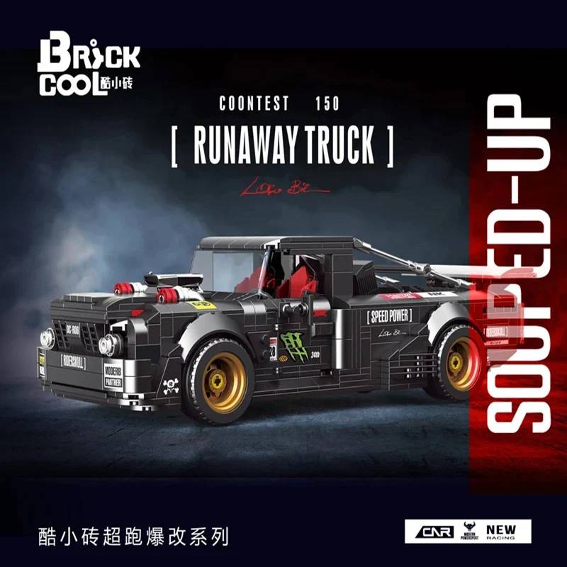Decool Coontest 150 Runaway Truck • Set KC012 • SetDB