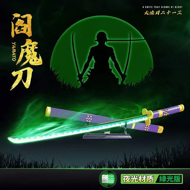 Amazon.co.jp: [Acosdary] ルビー コスプレ衣装 ウィッグ付き