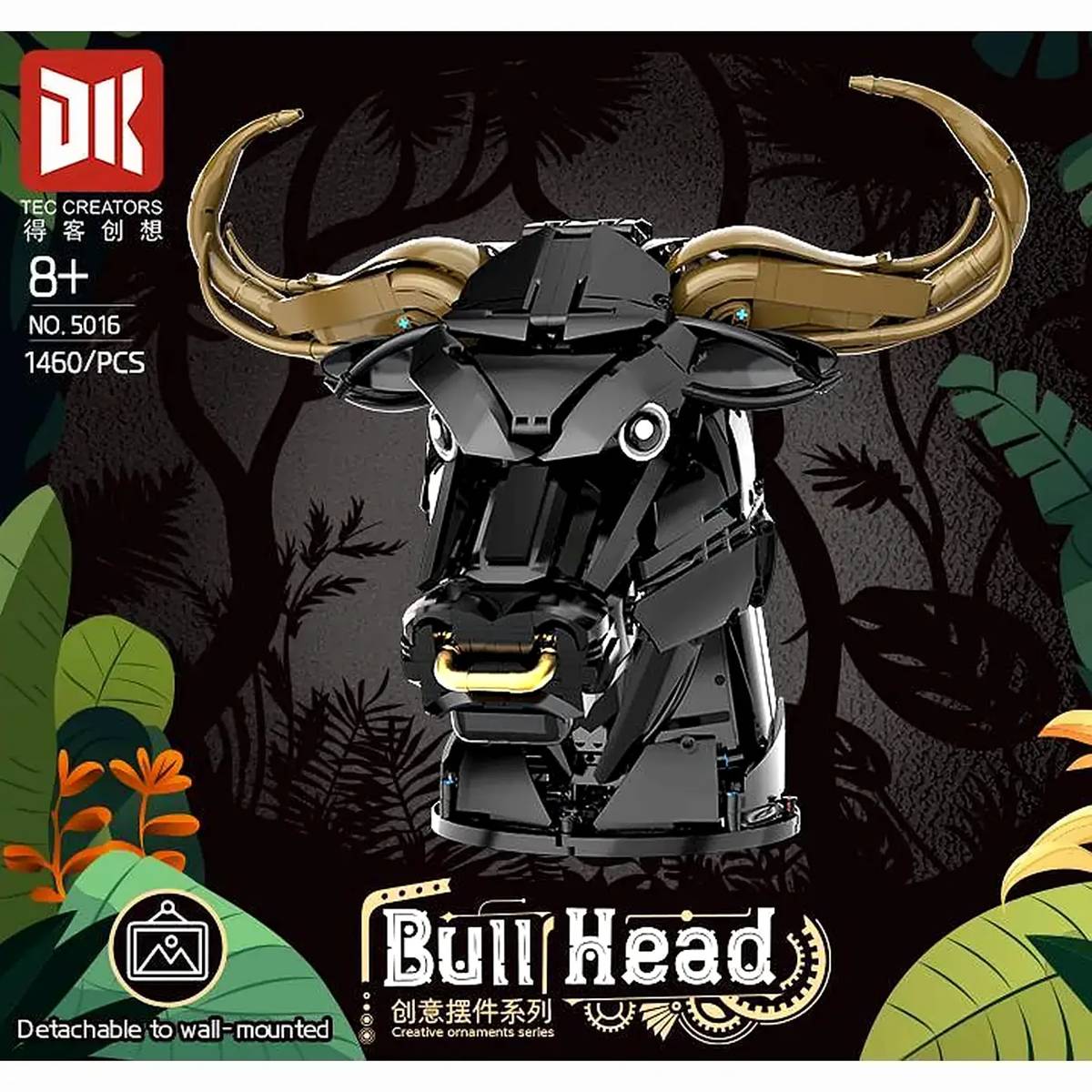 DK Bull Head • Set 5016 • SetDB • Merlins Bricks