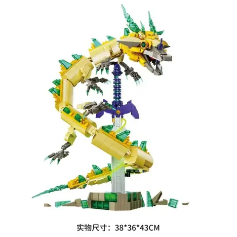 大悟　ヨントントレカ　セット DK Master Sword Tears of the White Dragon • Set 7034 • SetDB