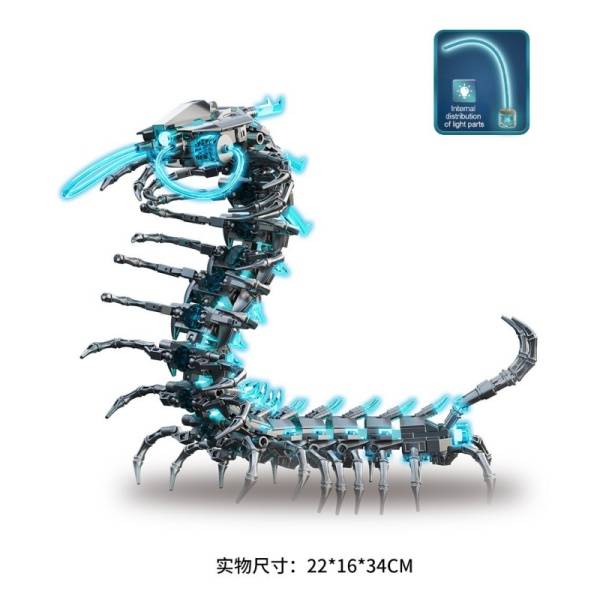 DK Mechanical Centipede • Set 7041 • SetDB • Merlins Bricks