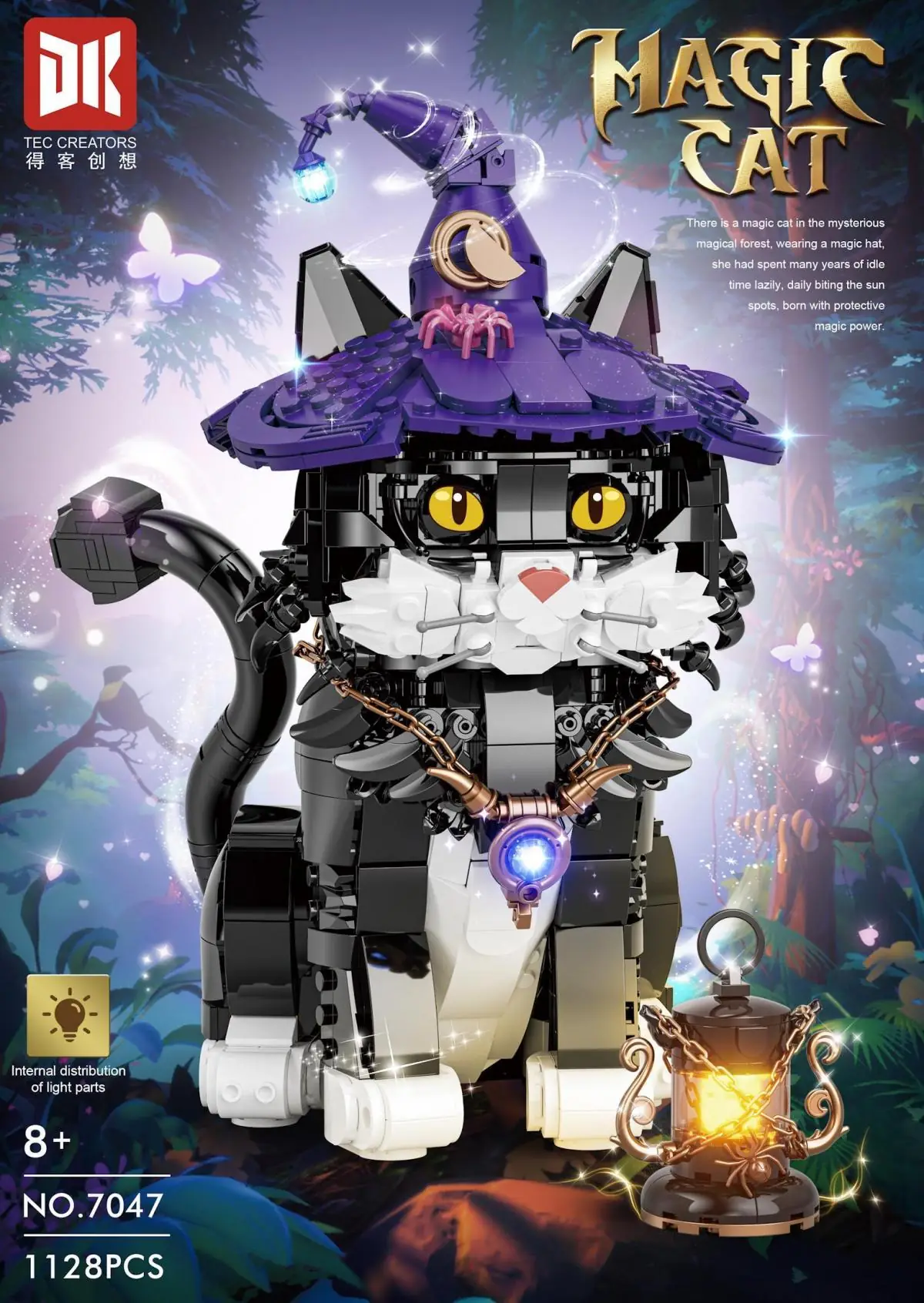 DK Magic Cat • Set 7047 • SetDB • Merlins Bricks