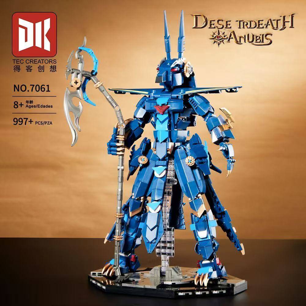 DK Dese Trdeath Anubis • Set 7061 • SetDB • Merlins Bricks