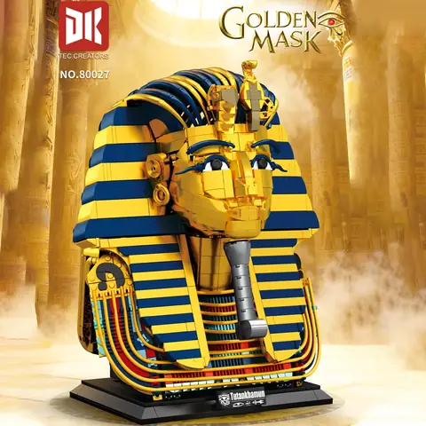 DK The Egyptian Golden Mask • Set 80027 • SetDB
