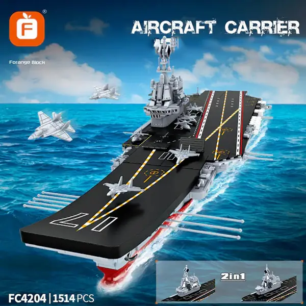Forange 002 Aircraft Carrier • Set FC4204 • SetDB Forange 002 Aircraft Carrier • Set FC4204 • SetDB