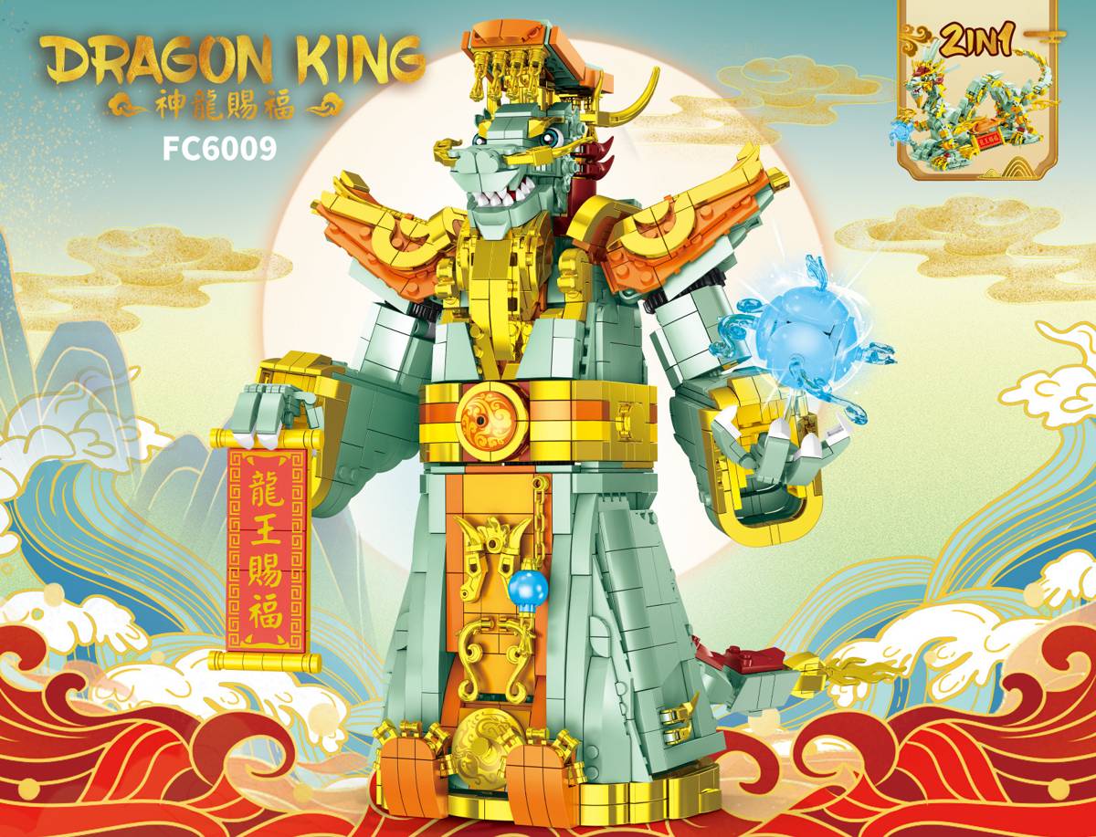 Forange 2in1 Dragon King • Set FC6009 • SetDB