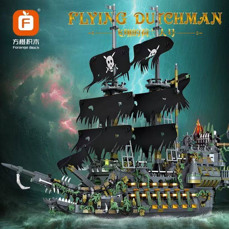 Forange The Flying Dutchman • Set FC6015 • SetDB
