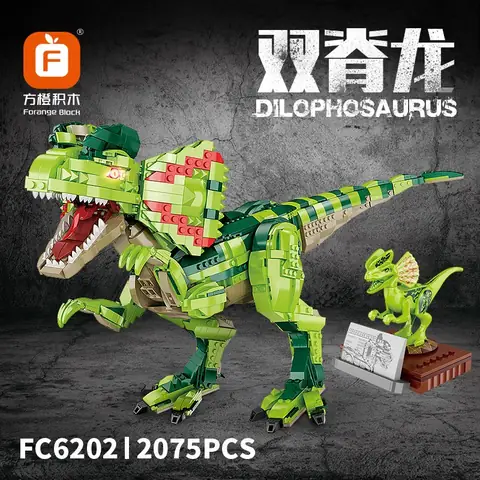 FOR-FC6202E-w480.webp?v=2