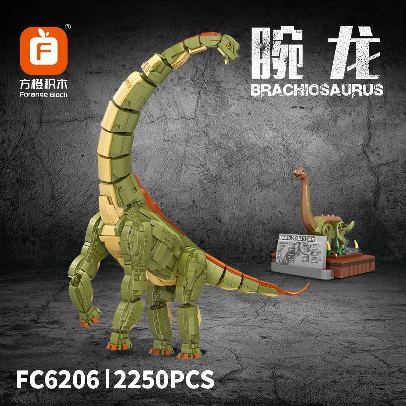 Forange Brachiosaurus with Sound • Set FC6206E • SetDB