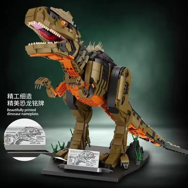 Forange Giganotosaurus • Set FC6209 • SetDB • Merlins Bricks