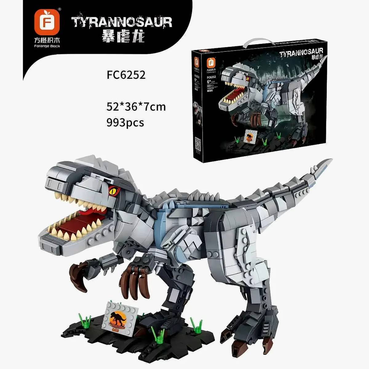 Forange Tyrannosaurus • Set FC6252 • SetDB • Merlins Bricks