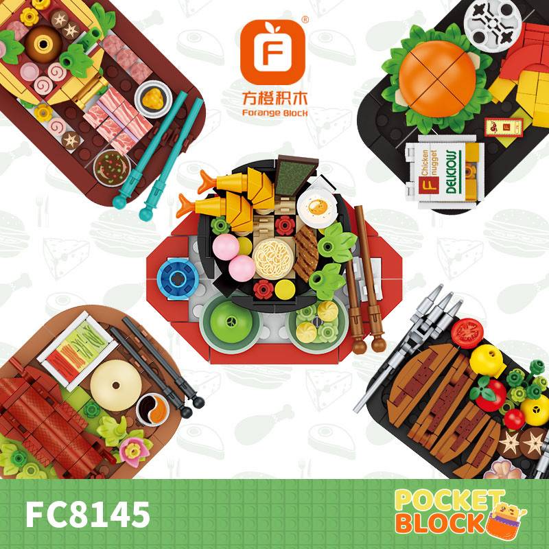 Forange Gourmet set meal • Set FC8145 • SetDB