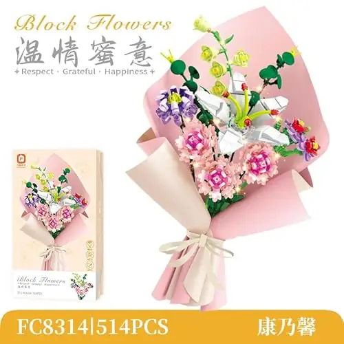 FOR-FC8314-2.webp?v=1