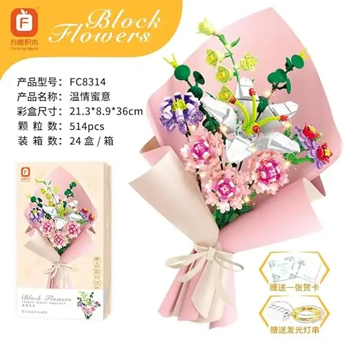 Flowers まとめ DSS-1406 Standing Spray – De Young Flowers