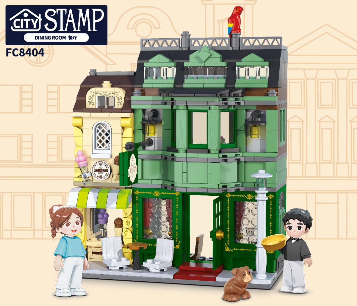 Forange Restaurant • Set FC8404 • SetDB • Merlins Bricks