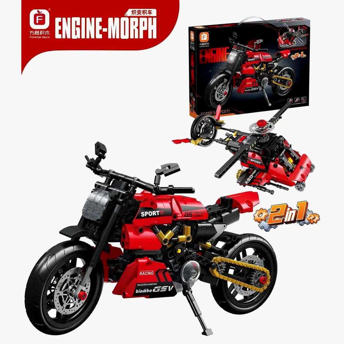Forange Red 2in1 motorcycle • Set FC9302 • SetDB