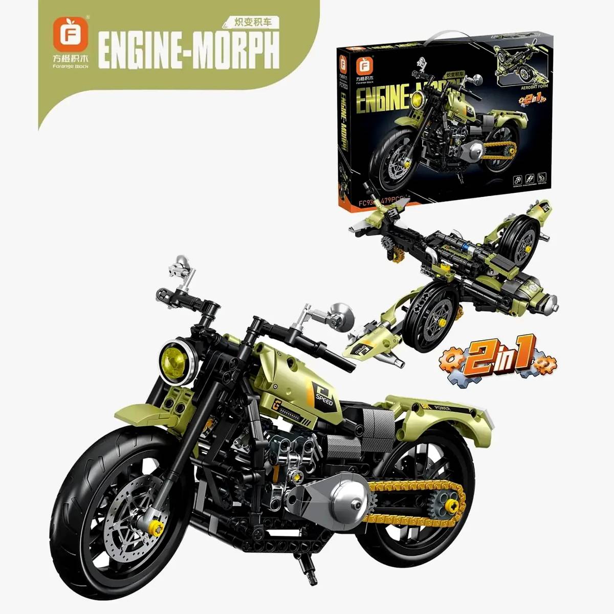 Forange Green 2in1 motorcycle • Set FC9303 • SetDB