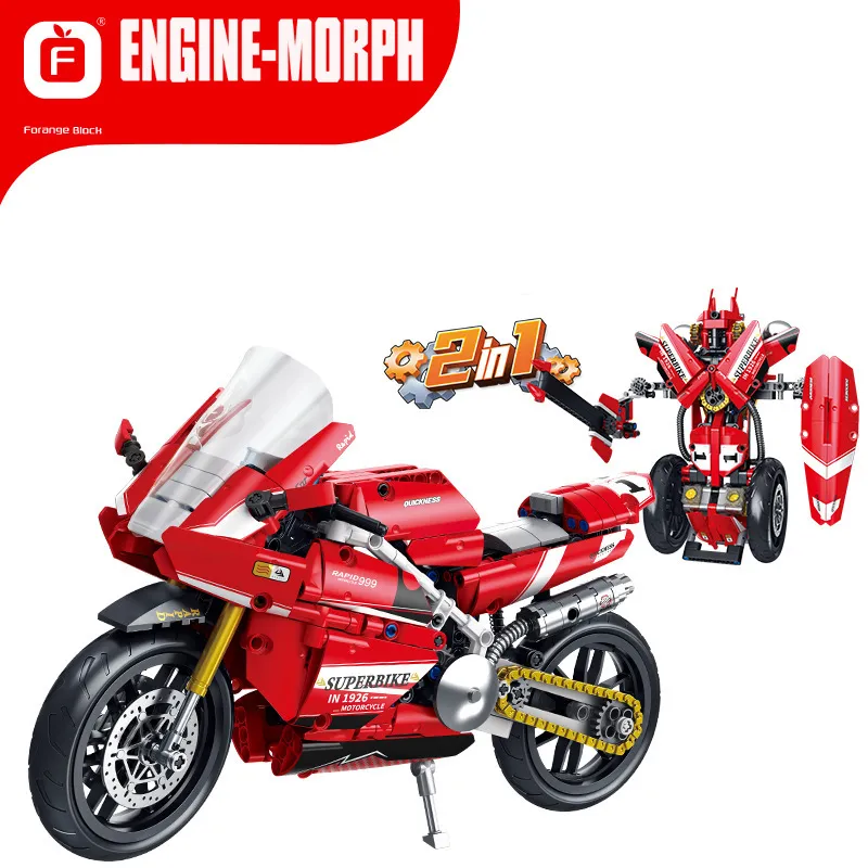 Forange Engine-Morph • Set FC9306 • SetDB • Merlins Bricks