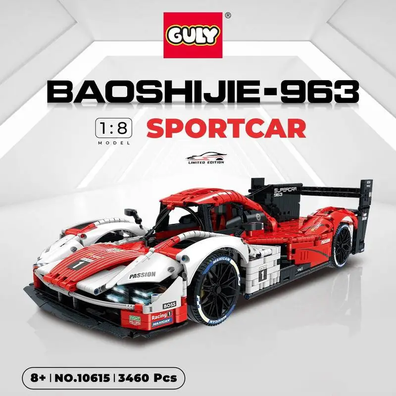 GULY Baoshijie 963 • Set 10615 • SetDB • Merlins Bricks