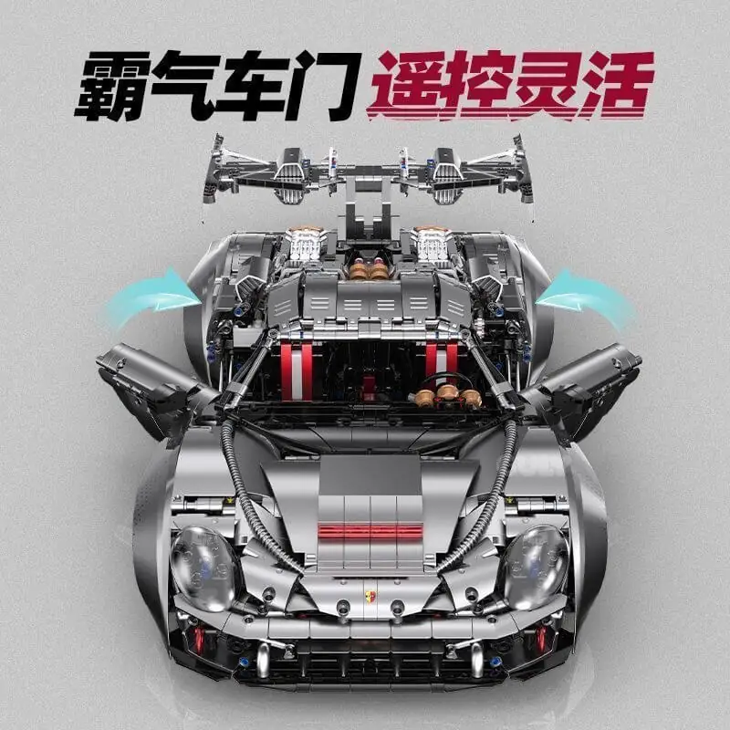 GULY Baoshijie-X • Set 10626 • SetDB • Merlins Bricks