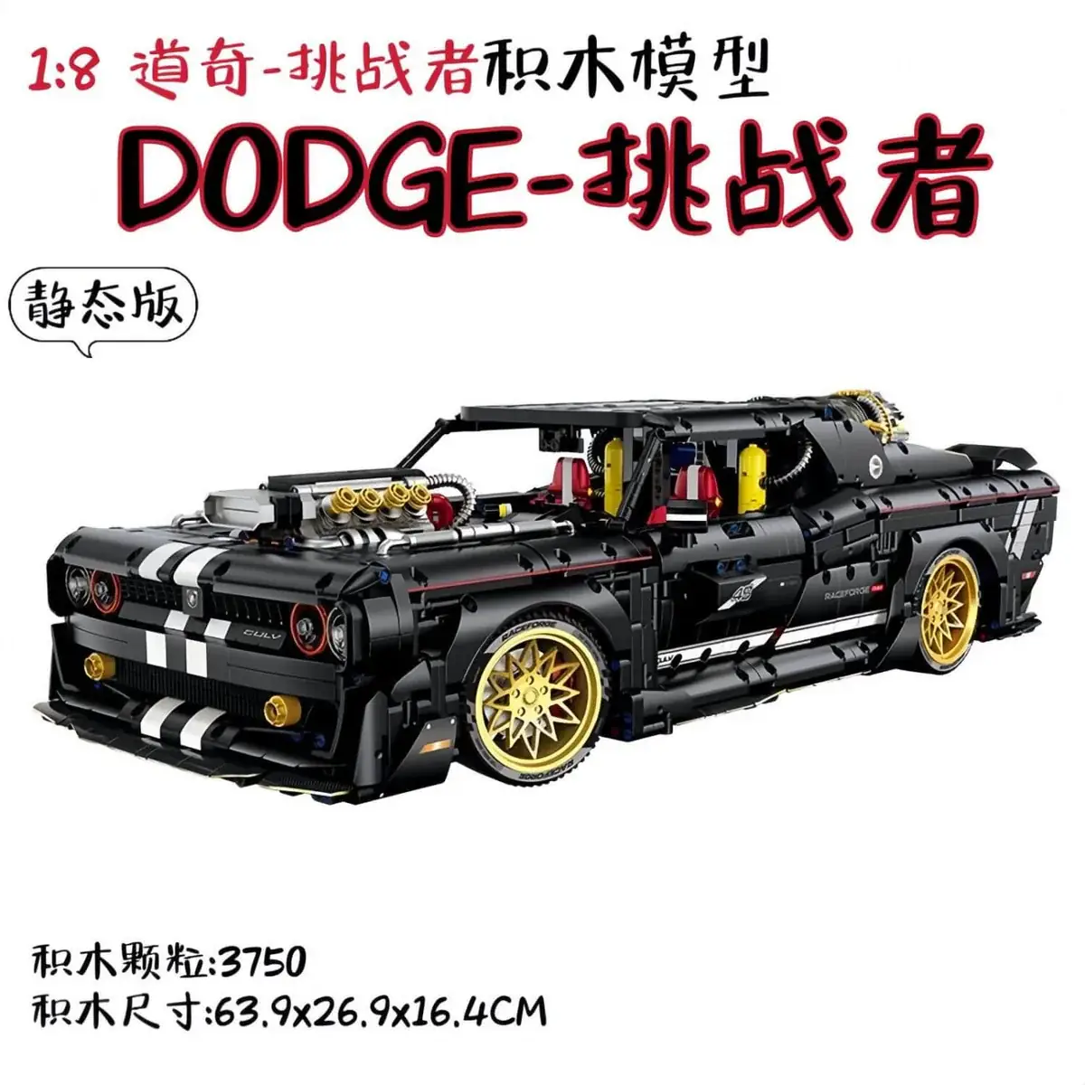 ミライグリッシュ　フルセット Beyblade X Brush Fox J 9-70GR CX Starter Pack Set with Attack