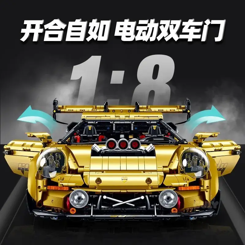 GULY Raceforge Gold • Set 10640 • SetDB • Merlins Bricks