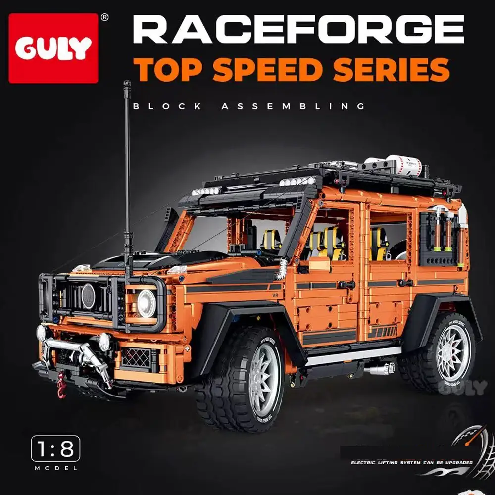 GULY Raceforge Orange SUV • Set 10642 • SetDB