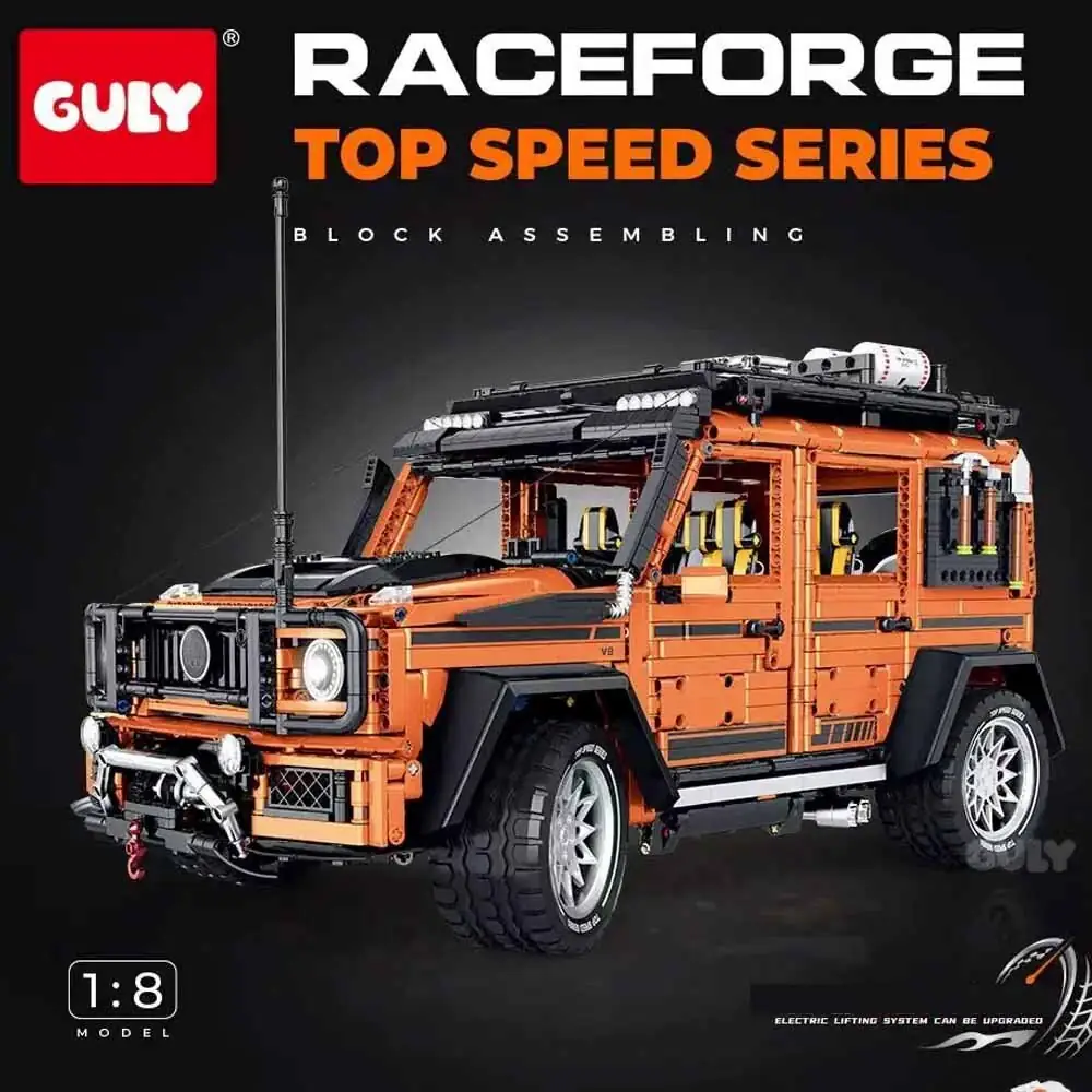 GULY Raceforge Orange SUV • Set 10642 • SetDB