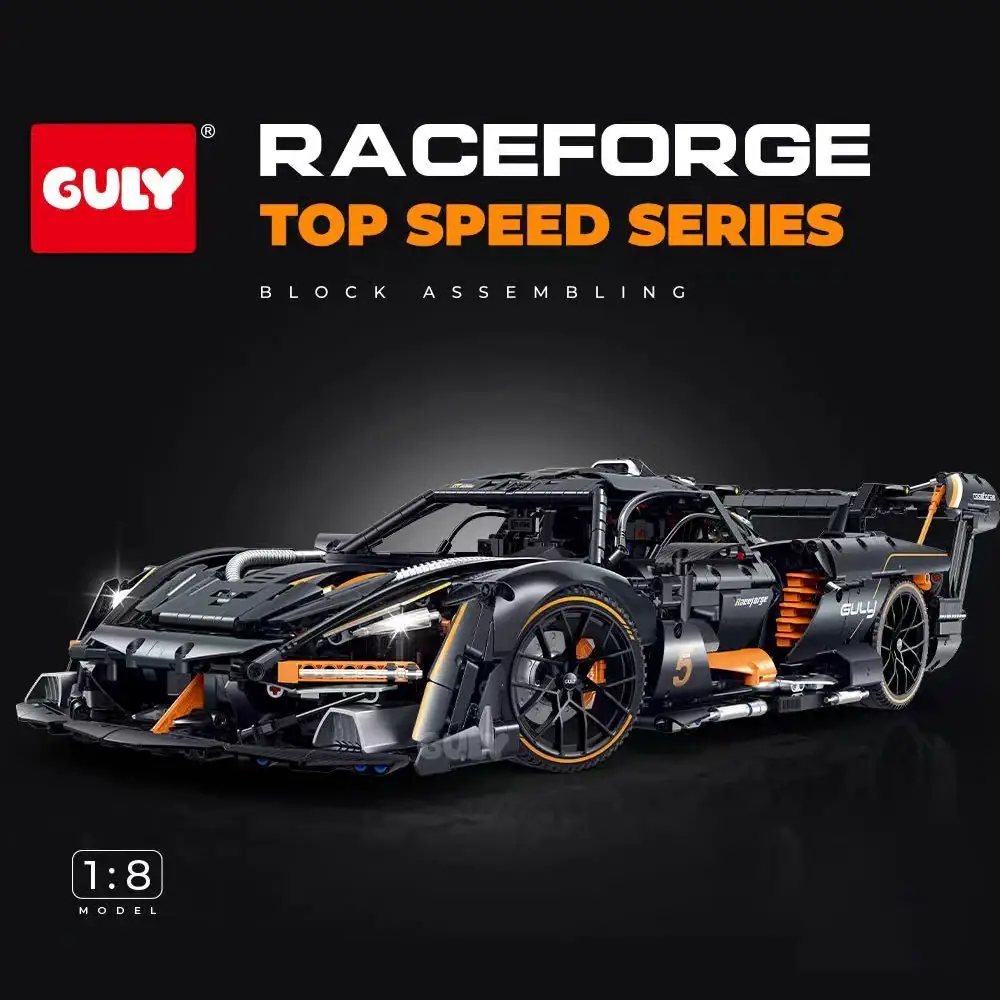 GULY Raceforge Black Sports Car • Set 10646 • SetDB